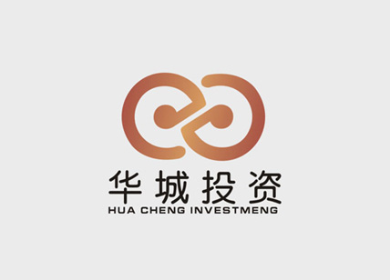 华城投资公司标志设计