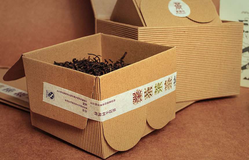 生态茶茶饼包装盒设计