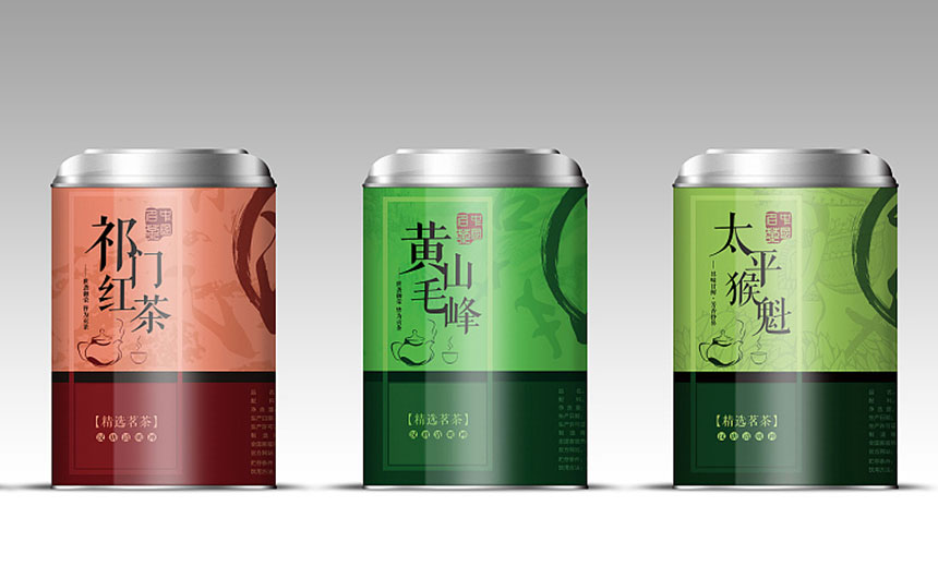 今年精选茗茶罐包装设计案例欣赏