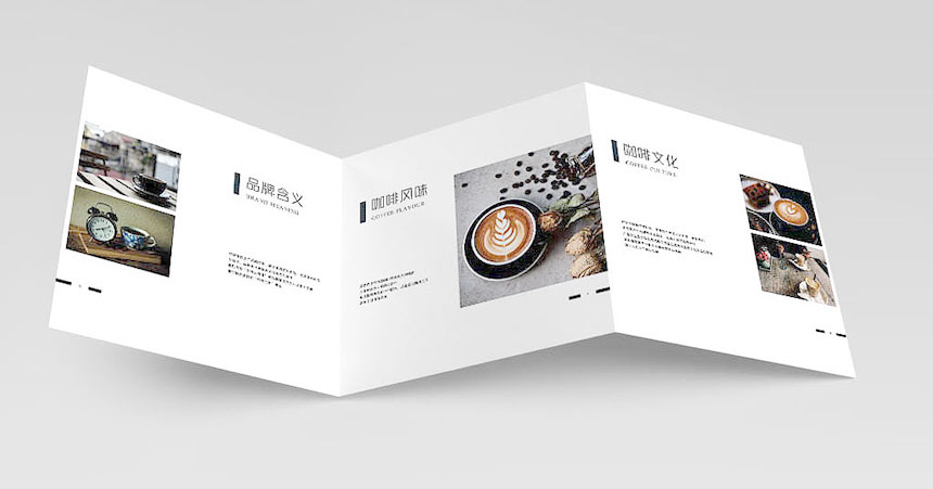 咖啡画册设计_咖啡三折页设计制作欣赏