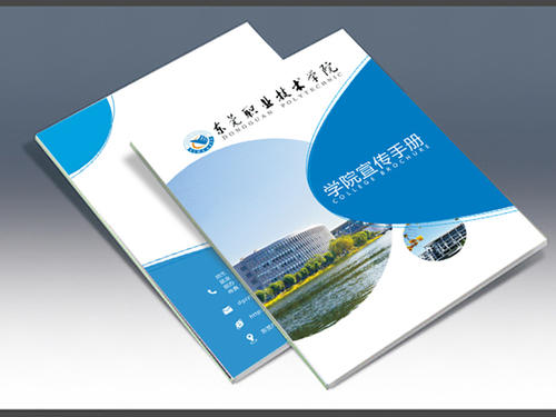 武汉画册设计_画册宣传是企业文化的重要渠道和途径