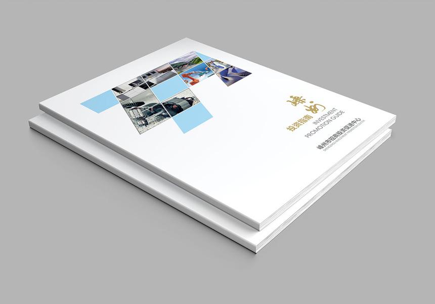 贵阳企业画册设计_提升画册的设计品质和企业内涵