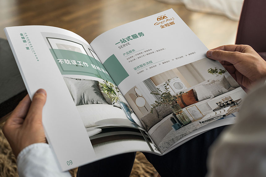 苏州宣传册设计公司_苏州画册设计案例市场影响力