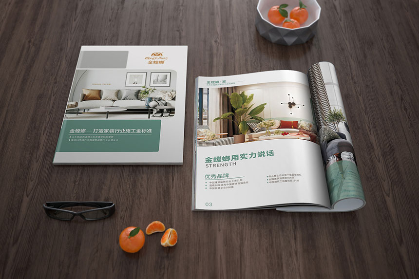 苏州宣传册设计公司_苏州画册设计案例市场影响力