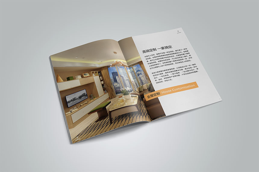 温州宣传册设计公司_温州企业画册设计首先要好看
