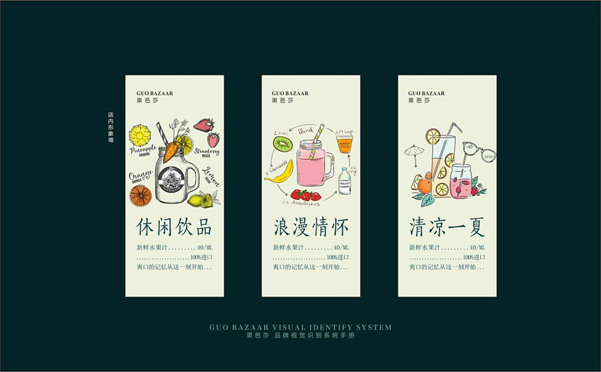 安阳VI设计公司_安阳画册设计标志设计-策划团队-优质服务