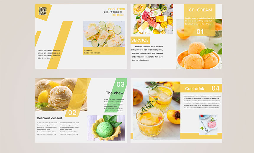 餐饮画册设计_餐饮行业标志设计案例欣赏