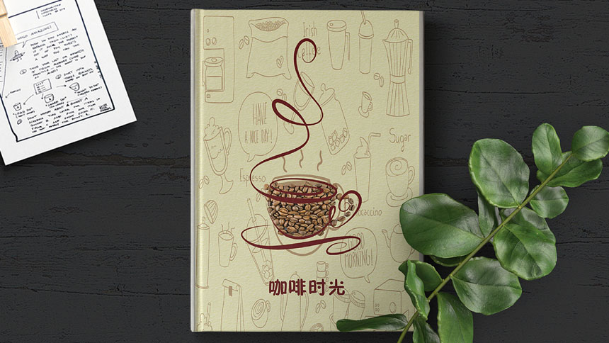 咖啡店画册设计_咖啡馆宣传册设计制作-东莞天娇广告公司