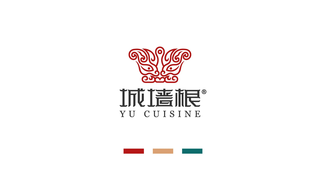 餐饮标志设计_餐饮logo设计制作-东莞标志设计公司
