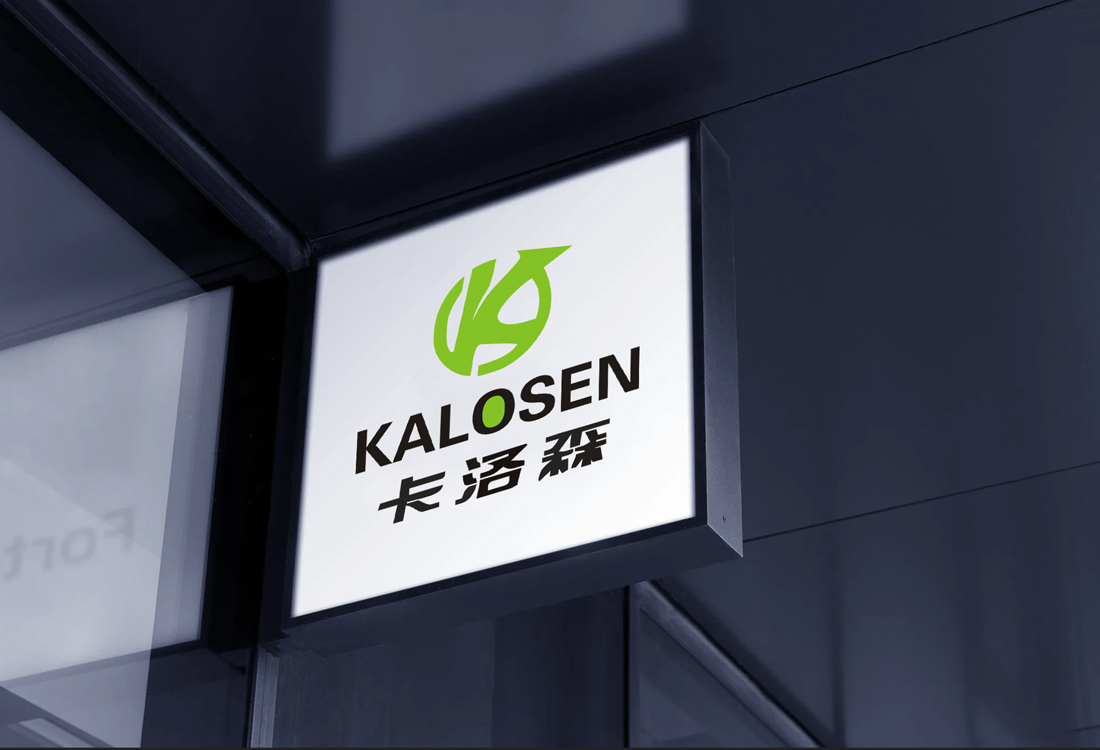 电子产品标志设计_卡洛森电子产品LOGO设计案例