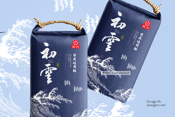 广州包装盒设计