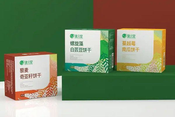 海口包装盒设计