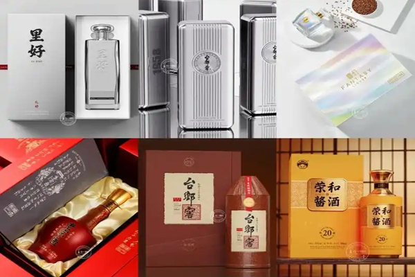 吉林包装盒设计