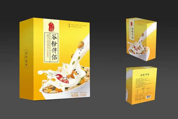 包头包装盒设计