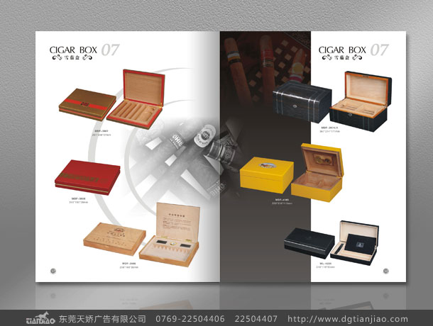 2020首饰盒画册设计_瑞丰源包装画册设计制作