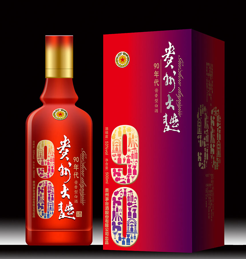 500ML装习酒-贵州大曲包装盒设计欣赏