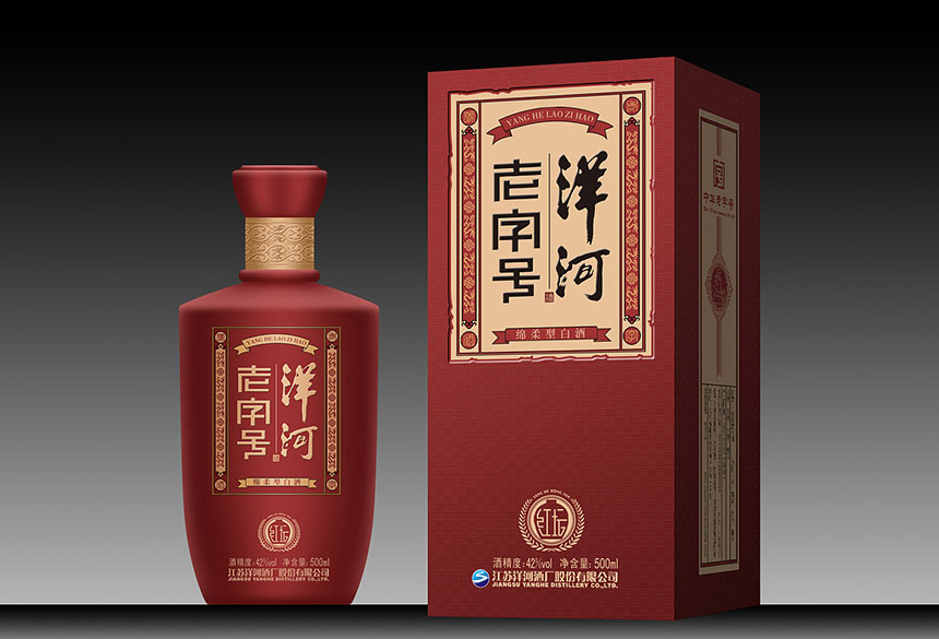 500ML装习酒-贵州大曲包装盒设计欣赏