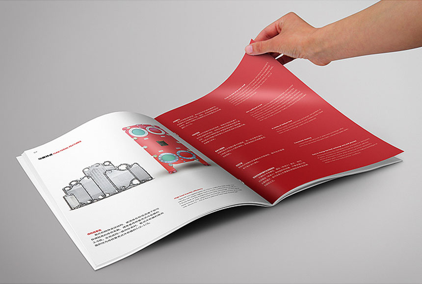 集团画册设计的风格与排版的设计技巧