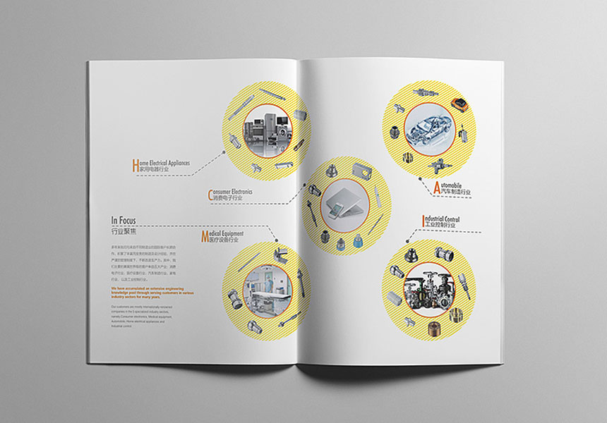 画册设计公司设计秘诀！企业画册怎样设计才能吸引客户？