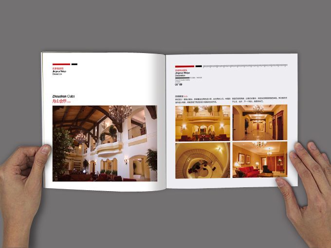 企业画册设计制作提供优质服务！宣传册注重专业性和营销性！
