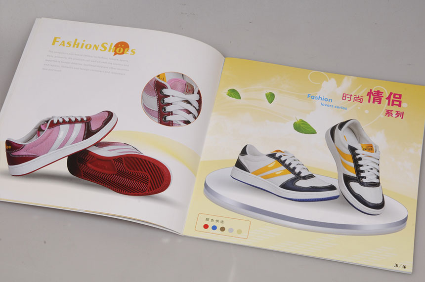 运动鞋宣传册设计