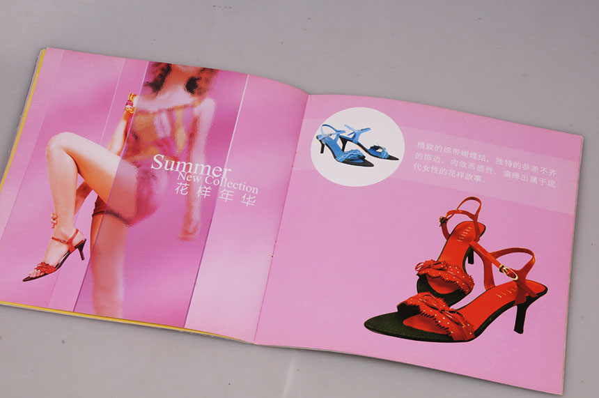 女装鞋画册设计