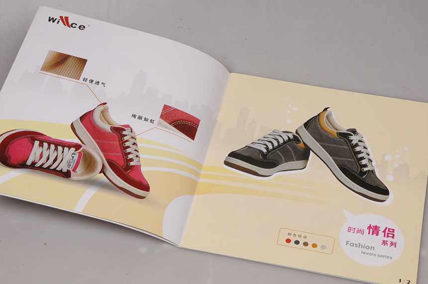 运动鞋画册设计