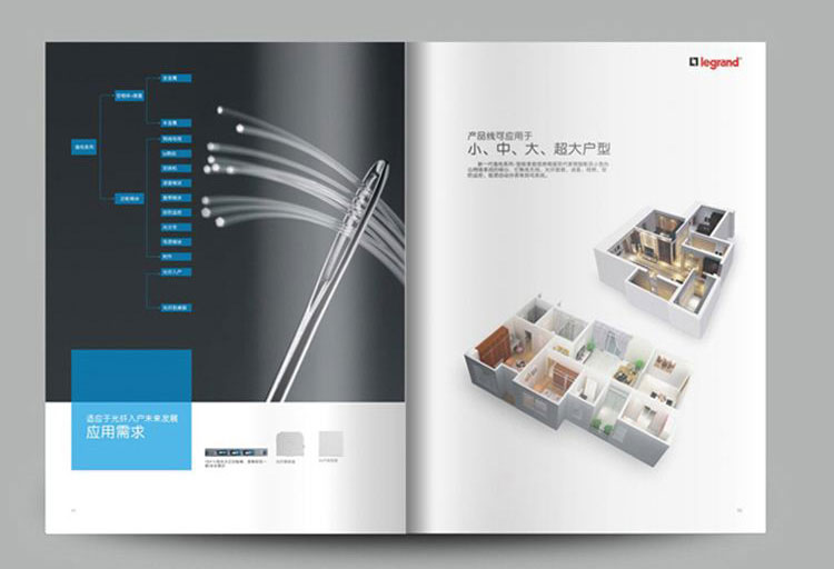 建筑画册设计四个技巧，建筑画册要怎样设计客户才满意？