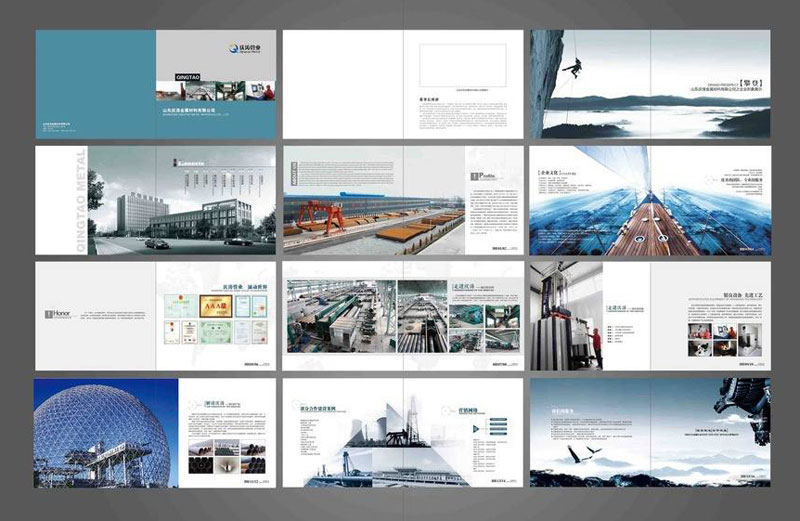 2020年东莞机械设备画册设计流行趋势和特点