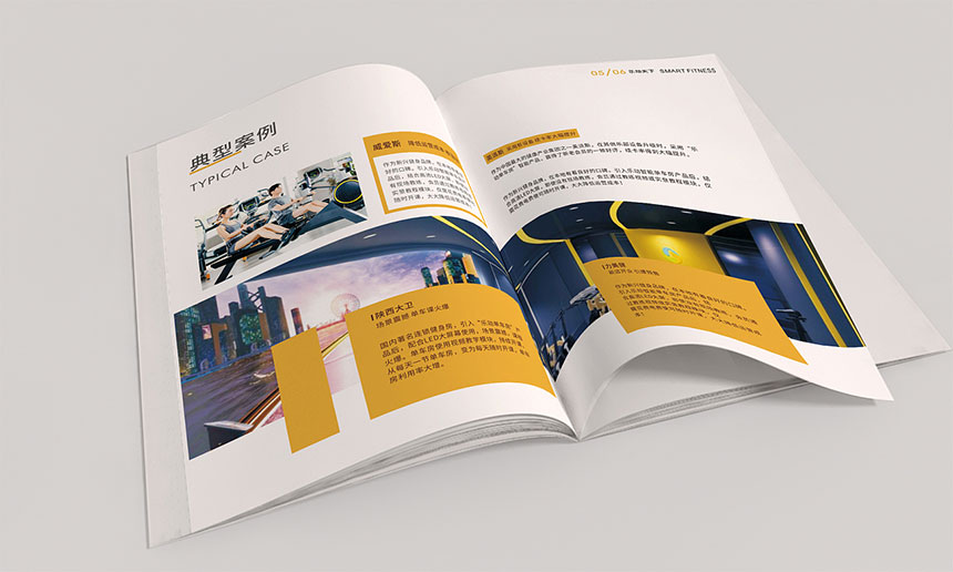 仪器画册设计_仪器设备宣传册「天娇20年仪器画册设计公司官网」