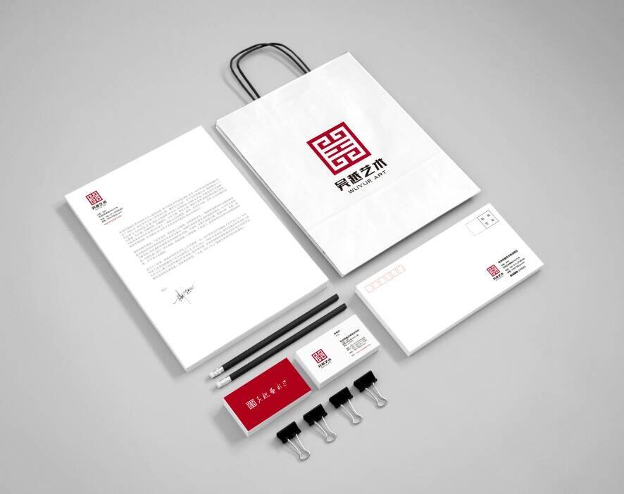 重庆品牌设计_重庆VI设计案例-品牌创意设计，引领市场