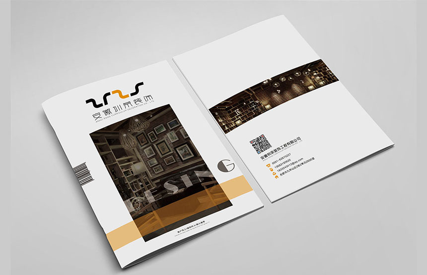 扬州画册设计公司_扬州品牌宣传册设计提供专业划服务
