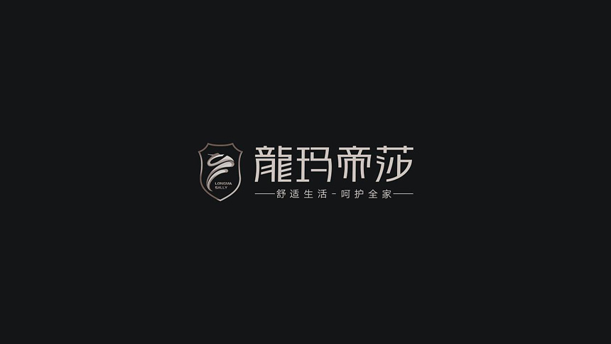 蚌埠广告公司_蚌埠品牌广告设计公司-创建与众不同品牌标识
