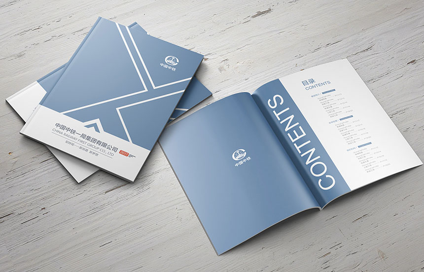 厦门设计公司提供厦门画册设计LOGO设计服务-给企业哪些方面的效果