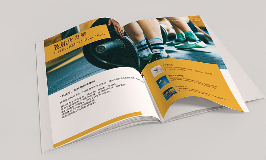 化学画册设计_化学行业宣传彩页设计-专业团队打造画册设计