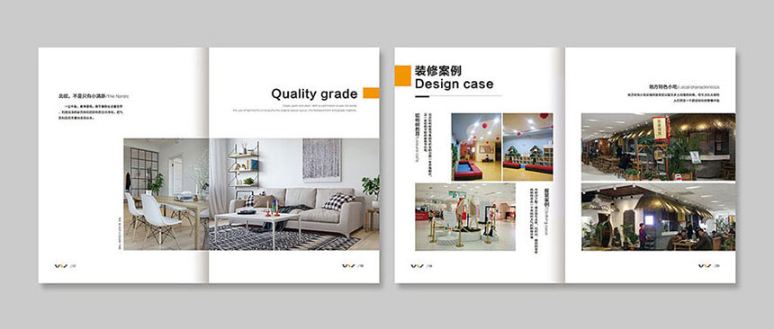 建筑业画册设计公司提供建筑宣传册设计服务-重塑-品牌新面貌