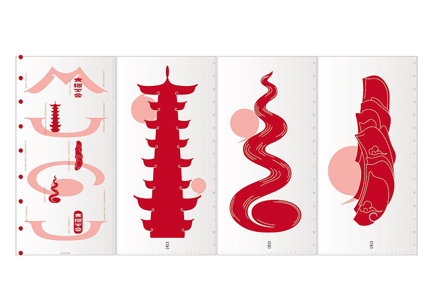 镇江VI设计公司_镇江画册设计和标志设计-传达公司的文化理想