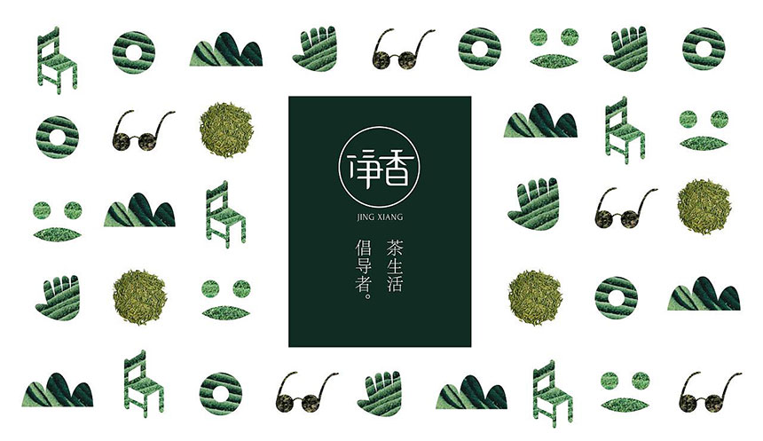 咸阳广告设计公司_咸阳VI设计画册设计制作-企业形象设计定位