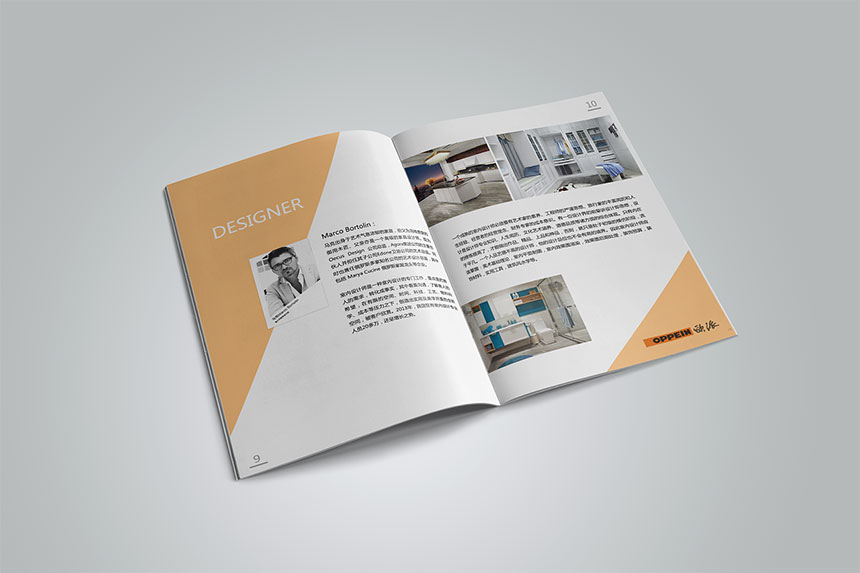 宜昌画册设计公司_宜昌企业宣传册设计印刷-深耕细作设计领域