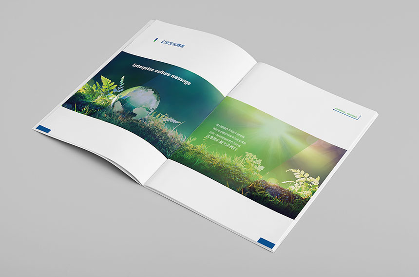 合成材料画册设计_合成材料宣传册设计-提供2020精美画册设计模板