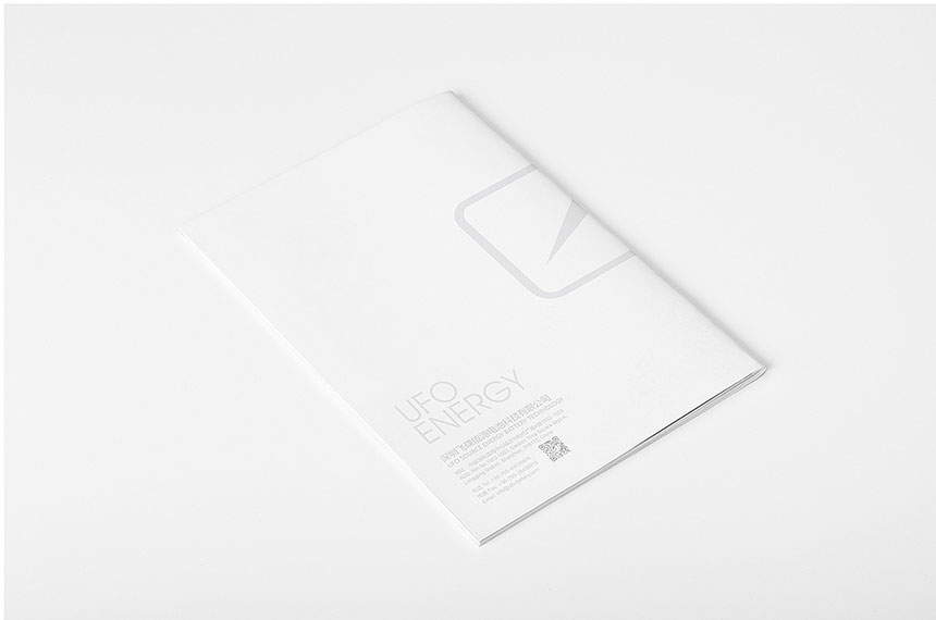 制造业画册设计_制造行业标志LOGO设计-企业发展新战略