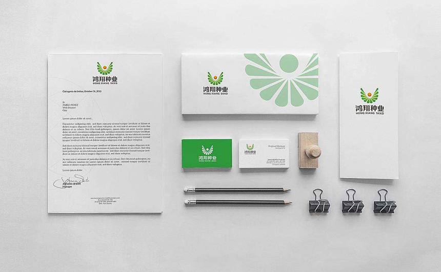 惠州VI设计公司_惠州广告公司-打造企业形象影响力的经典