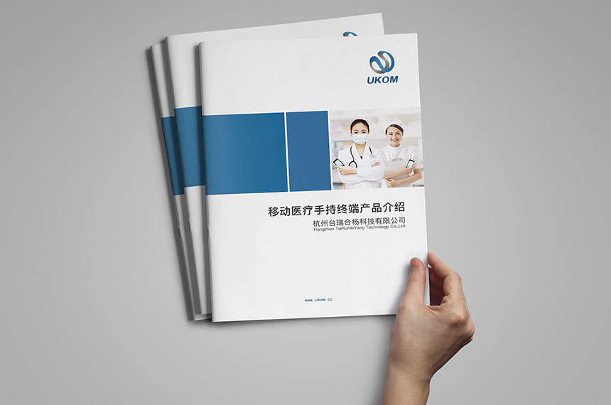 郑州画册设计_郑州宣传册设计制作工艺有哪些