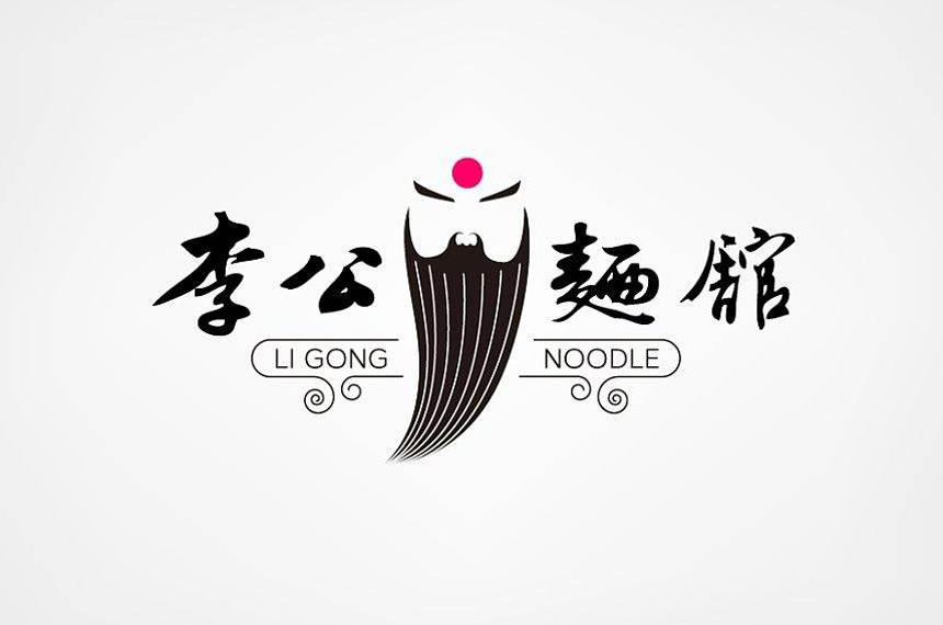 设计品牌logo