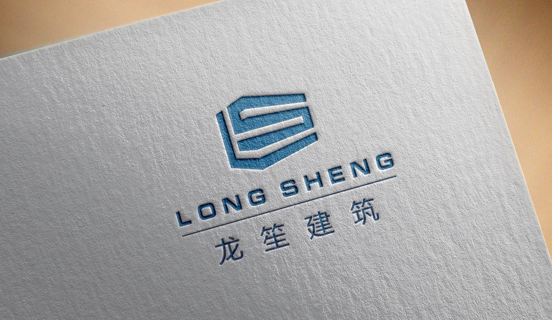 宁波Logo设计地域特色与国际化